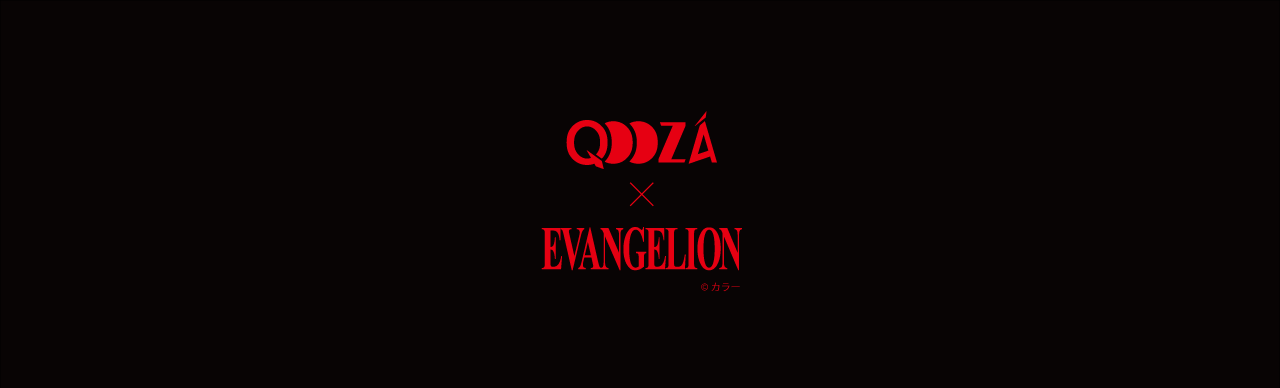 EVANGELION