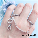 【即納】kuro_kawaE / 手錠のチェーンリング（300767）
