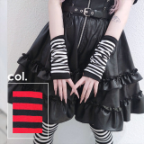 SELECT / ボーダーアームウォーマー