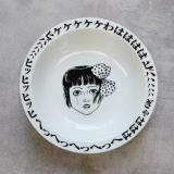 丸尾末広 / 「少女椿」　カレー皿