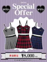 【予約】MORPH8NE / シークレット［セットアップ］