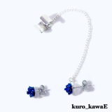 【即納】kuro_kawaE / 薔薇のチェーンピアス 両耳用［青］（300764）