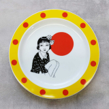 丸尾末広 / 「少女椿」ディナー皿