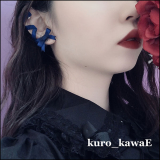 【即納】kuro_kawaE / 編み上げリボンのイヤークリップ［青］（301742）